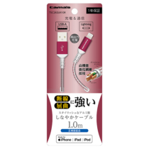 充電器 ケーブル » TSC282LM10R	 Lightningﾒﾀﾙｹｰﾌﾞﾙ 1m　