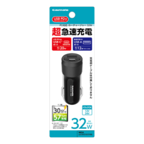 充電器 » AKP132UCK PD対応 カーチャージャー 32W C+A　