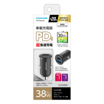 急速充電器 » TKP150UCK PD20W カーチャージャー C+A　