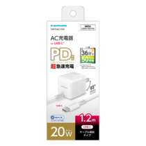 充電器 » TAP126C12W PD20W  USB-C コンセントチャージャー　