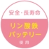mark_01