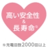 mark_03