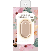 モバイルバッテリー » TEW001GD 充電式 エコカイロ　