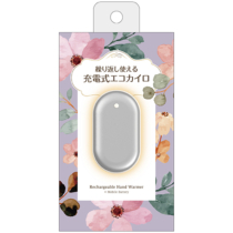 モバイルバッテリー » TEW001SV 充電式 エコカイロ　