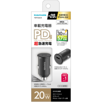 急速充電器 » TKP150CK PD20W カーチャージャー　