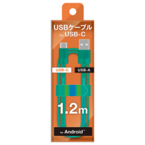 充電 ケーブル » FFH223CA12CG USBケーブル A to C 1.2m　
