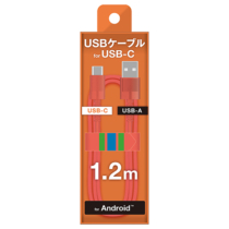 充電 ケーブル » FFH223CA12COR USBケーブル A to C 1.2m　