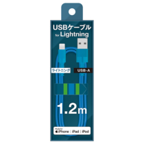 充電 ケーブル » FFH281L12CL USBケーブル A to L 1.2m クリアブルー　