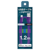 充電 ケーブル » FFH281L12CV USBケーブル A to L 1.2m クリアパープル　