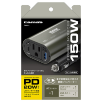 インバーター » TKA01 車載インバーター 150W　