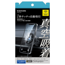 スマートフォンホルダー  » TKR31ALK ワイヤレス充電真空吸着ホルダ エアコン　