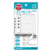 充電器 » AA103CSW ｺﾝｾﾝﾄﾁｬｰｼﾞｬｰ4.8A 4PC&microU　