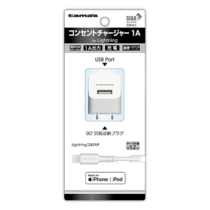 充電器 » AA51LUW3 ｺﾝｾﾝﾄﾁｬｰｼﾞｬｰ 1A　