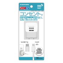 充電器 » AA77SCW2 ｺﾝｾﾝﾄﾁｬｰｼﾞｬｰ 2.4A C変換付　