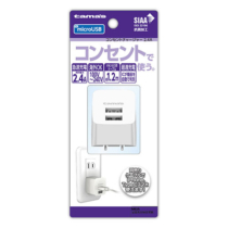 充電器 » AA77SW2 ｺﾝｾﾝﾄﾁｬｰｼﾞｬｰ 2.4A micro　