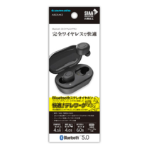ワイヤレスイヤホン » ABS31AK2 Bluetoothﾌﾙﾜｲﾔﾚｽｲﾔﾎﾝ　