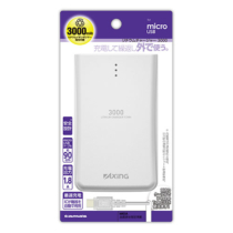 モバイルバッテリー » ACL02A3 ﾘﾁｳﾑﾁｬｰｼﾞｬｰ 3000 microUSB用　