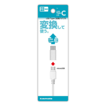 変換 コネクタ » AH105CW USB Type-C変換ｱﾀﾞﾌﾟﾀ　