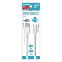 充電 ケーブル » AH223C10W2 USB Type-C ｹｰﾌﾞﾙ 1.0m　