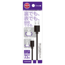 充電 ケーブル » AH72SK2 ﾘﾊﾞｰｼﾌﾞﾙmicroUSBｹｰﾌﾞﾙ　