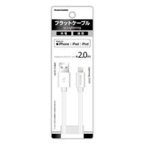 充電器 ケーブル » AIH16LW Lightningｹｰﾌﾞﾙ ﾌﾗｯﾄﾀｲﾌﾟ2.0m　