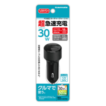 充電器 » AKP130UK PD対応 ｶｰﾁｬｰｼﾞｬｰ C+A 30W　