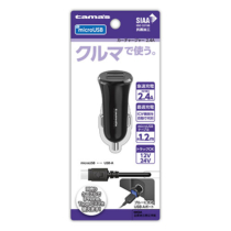 充電器 » DK73SK2 ｶｰﾁｬｰｼﾞｬｰ 2.4A micro　